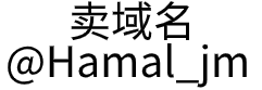 北京荣俊恺业电子技术有限公司